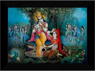 Radha Krishna Digital Reprint 11 inch x 14 inch Painting Paper Print