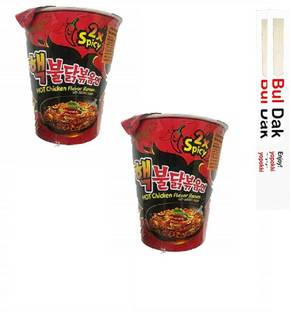 Samyang 2xspicy Buldak Hot Chicken Rice - With Chopstick (Imported) Cup Noodles Non-vegetarian