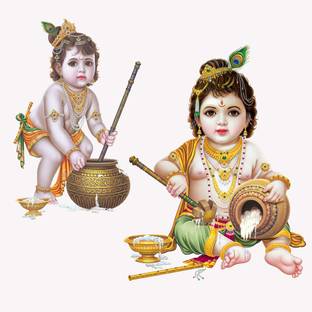 god & god's 70 cm Shri Bal Gopal Krishan Ji Off Wall Sticker Self Adhesive Sticker