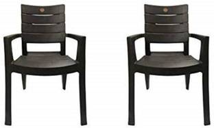Cello Furniture Plastic Outdoor Chair