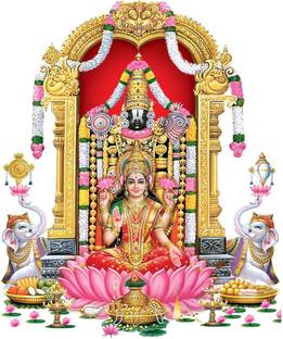 Flipkart SmartBuy Decorative Multicolor Wallpaper