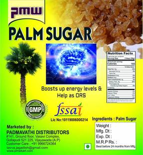 PMW Grade A Quality - Palm Sugar Crystals - Thati Kalakanda - Kalakand - 1 Kilo Sugar