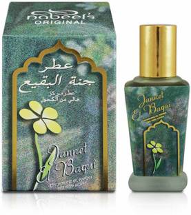 Nabeel Jannet El Baqui Floral Attar