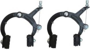 AR RETAILS SLR BRAKE CALIPER set (Front and Rear) Suitable for 26x1 3/8 ,26x1 1/2, 24x 1 3/8 Brake Shoe