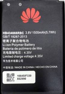 STOCK UP Mobile Battery For  HUAWEI Airtel Wireless Router E5573 E5573 ( 1500 MAH )