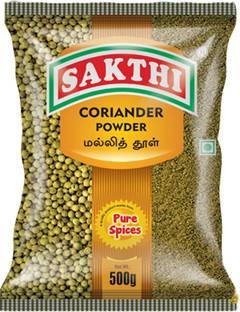 sakthi Coriander Powder - 500g