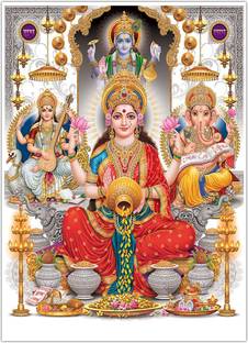 Lord Laxmi Vishnu Sarawati Ganesha Wall Poster | Photographic Paper