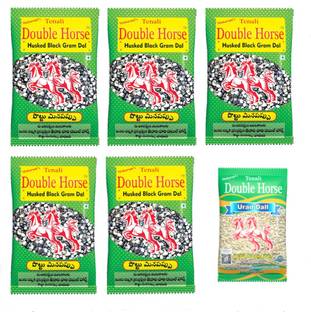 Tenali Double Horse Black Urad Dal (Split)