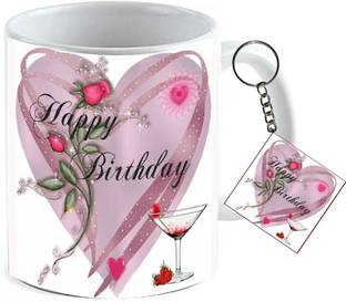 GTMP Mug Gift Set