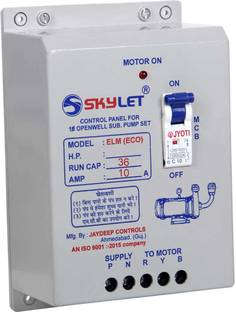 स्काइलेट SINGLE PHASE CONTROL PANEL FOR 1.0 HP सबमर्सिबल वॉटर पम्प