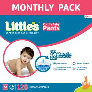 Little S Comfy Baby Pants Diapers With Wetness Indicator And 12 Hours Absorption Monthly Pack Small S Buy 168 Little S Pant Diapers For Babies Weighing 8 Kg Flipkart Com