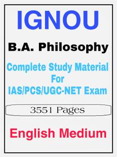 IGNOU B.A. Philosophy Optional Complete Study Material For IAS/PCS/NET Exam [ PACK OF 14 BOOKS ]