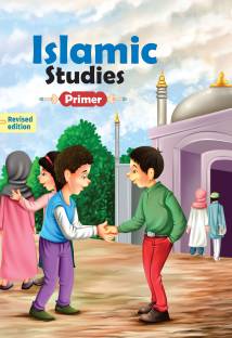 Islamic Studies - PRIMER