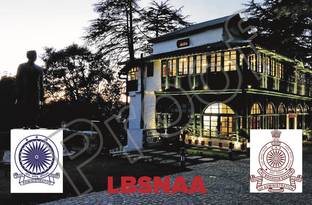 LBSNAA - A motivational magnetic poster for UPSC IAS aspirants (286 x 439 mm) Photographic Paper