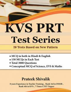 KVS PRT Test Series