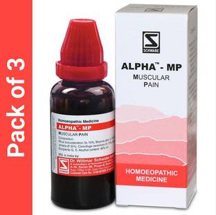 Dr.Willmar Schwabe India Alpha - MP Muscular Pain Liquid
