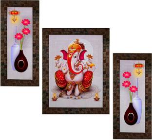 Indianara Set of 3 Lord Ganesha (2644) Digital Reprint 13 inch x 10.2 inch Painting