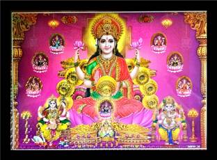 SUNINOW god asht Laxmi Ganesh Saraswati with kuber ji ( 35 x 26 cm ) | god photo frames | big size photo frame | laxmi photo frame Religious Frame