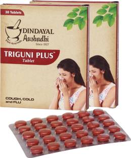 Dindayal Aushadhi Triguni Plus Tablet