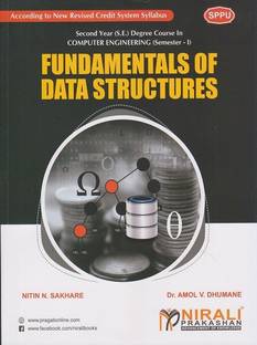 FUNDAMENTALS OF DATA STRUCTURES - For Second Year (SY) B.Tech / B.E Degree in Computer Engineering - Semester 1 - As per SPPU (Pune University) 2020 CBCS Pattern