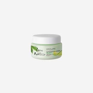 Oriflame Sweden tea tree mattifying face lotion