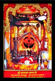 SUNINOW Salasar balaji photo frame Religious Frame