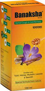 बनाक्षा Syrup, Herbal Cough & Cold Remedy - Pack of 6