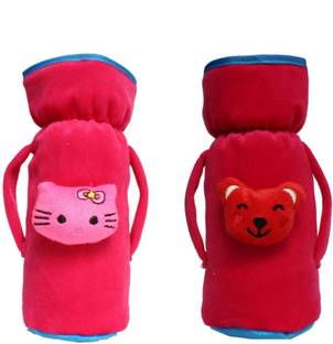 Kids Globe Bottle Cover