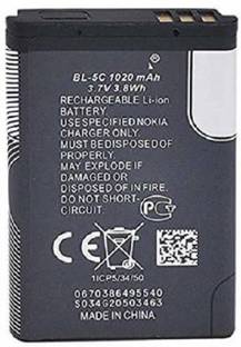 STOCK UP Mobile Battery For  NOKIA 101, 110, 114, 1100, 1101, 1110