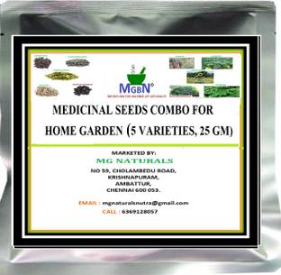 MGBN MEDICINAL SEEDS COMBO FOR HOME GARDEN (5 VARIETIES, 25 GM) Seed