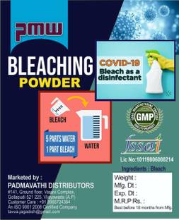 PMW Grade A Quality - Super Powerful - Bleaching Powder - Calcium HypoChlorite - Stable - Disinfectant - 250 Grams - Loose Packed - Satisfaction Guarenteed BLEACHING