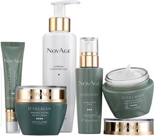 Oriflame novage ecollagen wrinkle power set