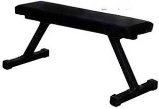 DreamFit FLAT FITNESS BENCH Flat Fitness Bench