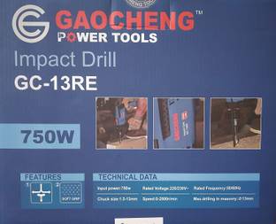 GAOCHENG GC-13RE Impact Drill with soft grip 750 W (13 mm chuck size) Pistol Grip Drill