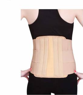 AASH ISURGICAL L.S. Support belt(Immobilization, Posture Correction, Back Pain Relief) Posture Corrector