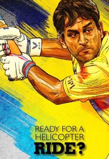 Helicopter Shot Dhoni Paper Print