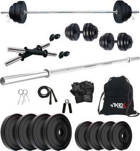 KRX 20 kg PVC 20 Kg with One 4 Ft Plain Rod & One Pair Dumbbell Rods Home Gym Combo