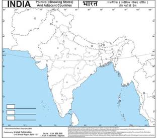 Practice Map India Political Map Paper Print
