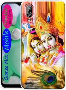 KENTAROELENE Back Cover for Gionee Max