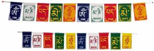 Miwings travel pray hanging flag Double Sided Wind Car Window Flag