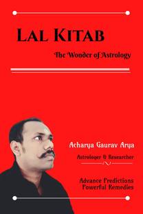 Lal Kitab