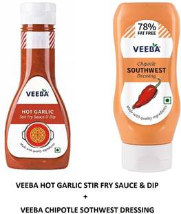 VEEBA HOT GARLIC SAUCE + CHIPOTLE SAUCE Sauce
