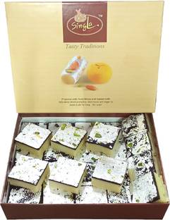 Singla Chocolate Burfi Sweets 500g Box