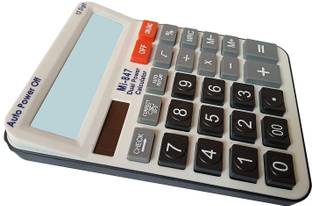 Amigo 12 Digit Large Screen Calculator Financial Accounting Clear inventory Office Home Stationery MI847 Basic Basic  Calculator