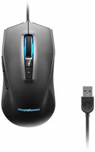 Lenovo Ideapad M100 RGB Gaming Wired Ambidextrous Optical  Gaming Mouse