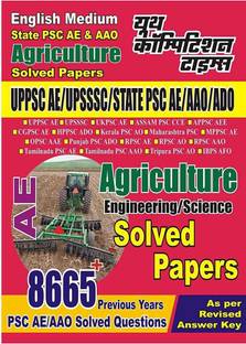 UPPSC State PSC UPSSSC AAO ADO Agriculture Assistant Engineering Solved Papers