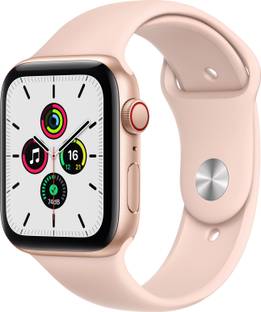 Apple Watch SE GPS + Cellular
