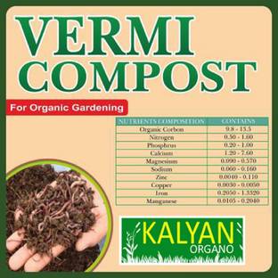 KALYAN ORGANO 100% Natural Enriched Vermicompost - Earthworm Soil Manure Manure, Fertilizer, Potting Mixture