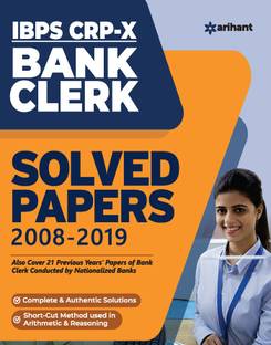 Ibps Cwe - X Bank Clerk Solved Papers 2020