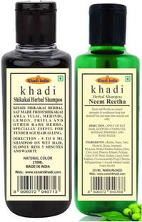 KHADI Herbal Comboo:Neem Reetha & Shikakai Shampoo (Pack of 2)